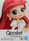 【Qposket 細盒版】Banpresto Disney 迪士尼 STORY OF THE LITTLE MERMAID Ariel 小魚仙 婚紗 Qposket petit 公主 景品